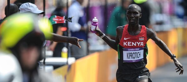 ویلسون کیپسانگ  - اسپوتنیک افغانستان  