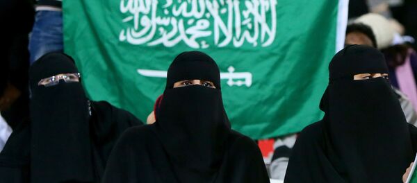 زنان در جامعه عربستان سعودی زنان در جامعه عربستان سعودی - اسپوتنیک افغانستان