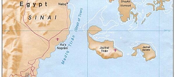 جزایر تیران و صنافیر جزایر تیران و صنافیر - اسپوتنیک افغانستان