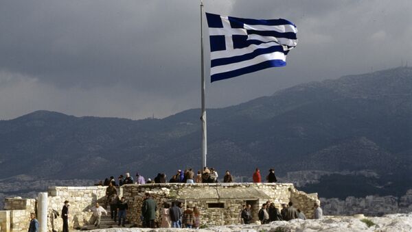 Flag of Greece - اسپوتنیک افغانستان  