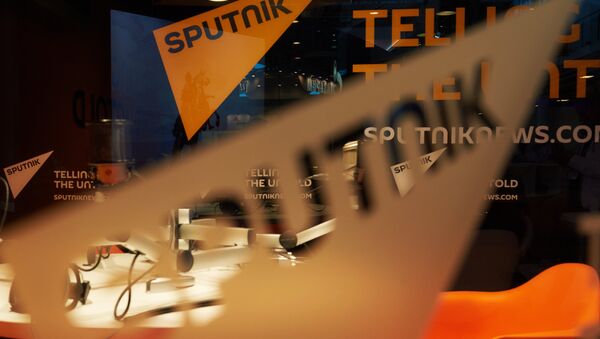 Sputnik - اسپوتنیک افغانستان  