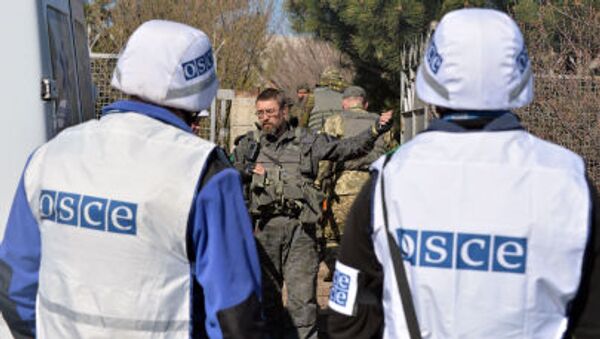 ماموریت خاص نظارتی سازمان امنیت و همکاری اروپا در اوکراین - اسپوتنیک افغانستان  