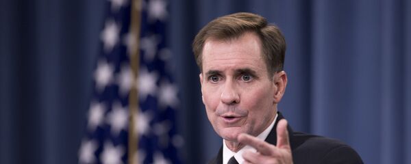 کربی کربی - اسپوتنیک افغانستان