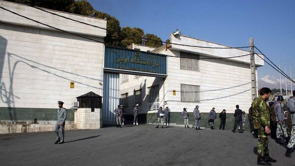 زندان مخوف اوین در ایران با اتاق‌های VIP - اسپوتنیک افغانستان  