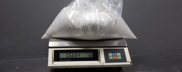 مواد مخدر - اسپوتنیک افغانستان  