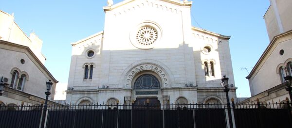 کنیسه کنیسه - اسپوتنیک افغانستان