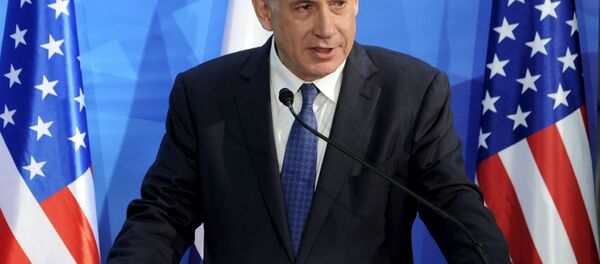 بنیامین نتانیاهو - اسپوتنیک افغانستان  