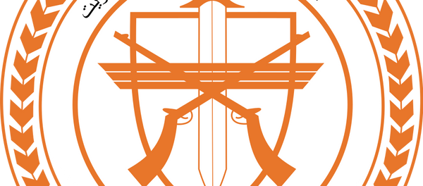 وزارت دفاع افغانستان وزارت دفاع افغانستان - اسپوتنیک افغانستان