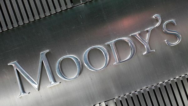 آژانس بین المللی اعتبارت  Moody’s Investors Service - اسپوتنیک افغانستان  