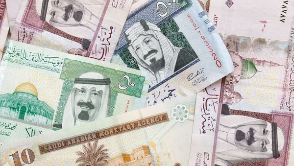 Банкноты риялов Саудовской Аравии - اسپوتنیک افغانستان  