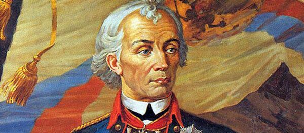 СУВОРОВ СУВОРОВ - اسپوتنیک افغانستان