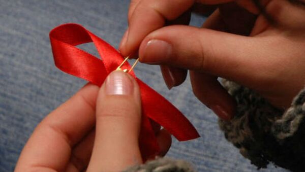 HIV Ribbon - اسپوتنیک افغانستان  
