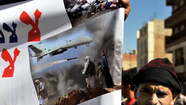 در یمن از بمب های خوشه ای بریتانیایی استفاده می شود - اسپوتنیک افغانستان  