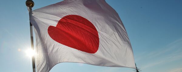 جاپان مالیات بر بیرون شدن از این کشور را اعمال کرد جاپان مالیات بر بیرون شدن از این کشور را اعمال کرد - اسپوتنیک افغانستان