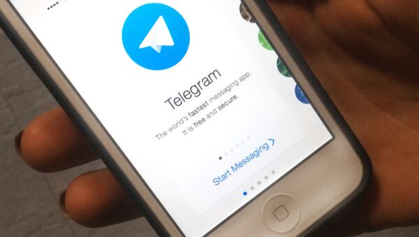 مبارزه با داعش در تلگرام - اسپوتنیک افغانستان  