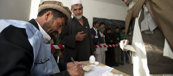 آغاز کار هیأت ویژه ارزیابی انتخابات آغاز کار هیأت ویژه ارزیابی انتخابات - اسپوتنیک افغانستان