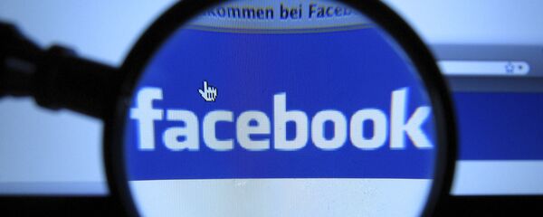 وزارت مخابرات افغانستان فیسبوک را فیلتر می کند وزارت مخابرات افغانستان فیسبوک را فیلتر می کند - اسپوتنیک افغانستان