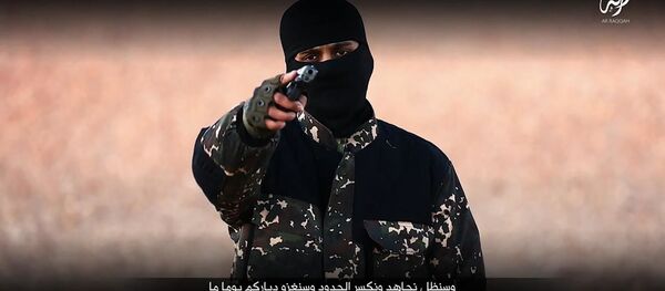 جنگجوی داعش - اسپوتنیک افغانستان  