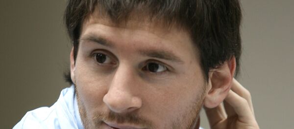 لیونل مسی - اسپوتنیک افغانستان  