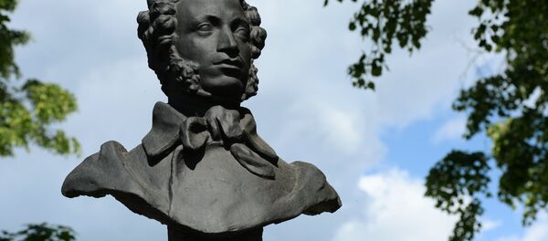 Pushkin-related sites. Alexander Pushkin Museum-Reserve in Vyazyomy Estate Pushkin-related sites. Alexander Pushkin Museum-Reserve in Vyazyomy Estate - اسپوتنیک افغانستان