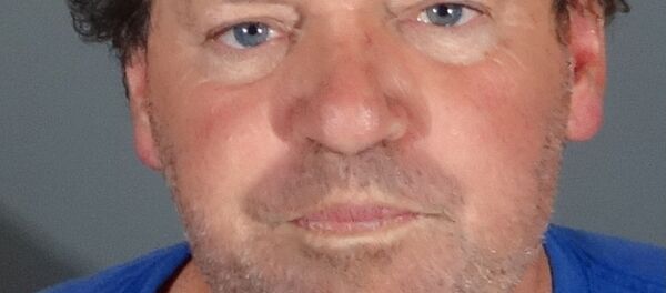 Roger Clinton Mugshot Roger Clinton Mugshot - اسپوتنیک افغانستان