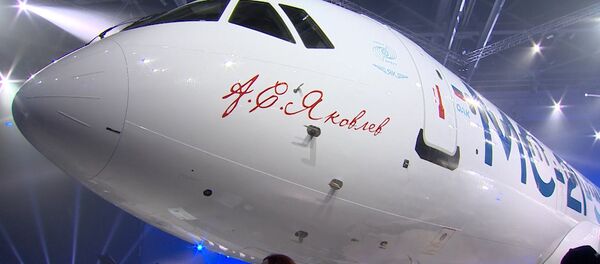 هواپیمای مسافربری MS-21 روسیه - اسپوتنیک افغانستان  