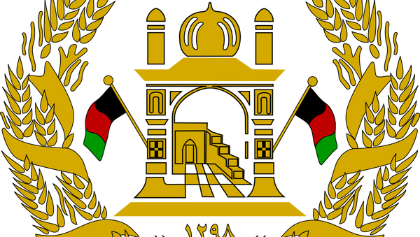 اداره اطلاعاتی افغانستان - اسپوتنیک افغانستان  