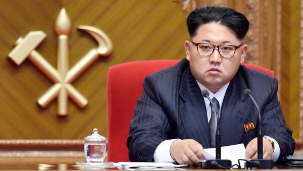 Лидер Северной Кореи Ким Чен Ын на съезде Трудовой партии Кореи в Пхеньяне - اسپوتنیک افغانستان  