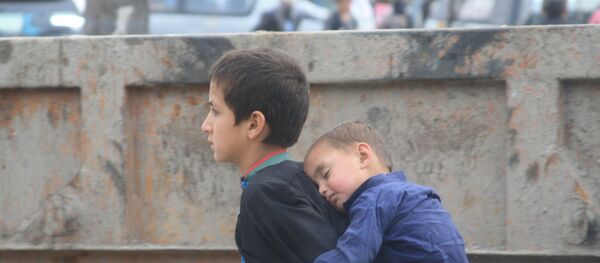 Афганистан Афганистан - اسپوتنیک افغانستان