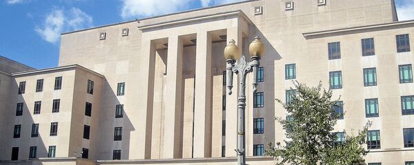 وزارت خارجه امریکا - اسپوتنیک افغانستان  