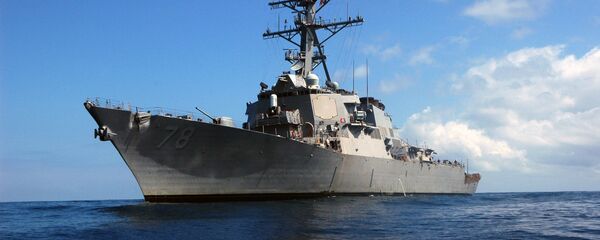Ракетный эсминец ВМС США Портер Ракетный эсминец ВМС США Портер - اسپوتنیک افغانستان