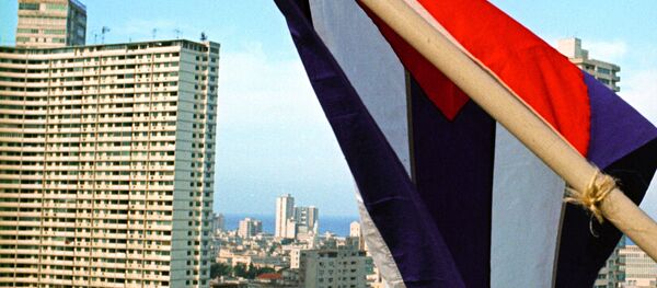 Cuba - اسپوتنیک افغانستان  