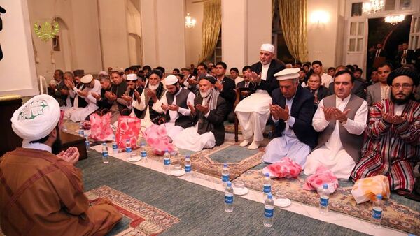 دعای ارگ نشینان برای تامین صلح و آرامش در افغانستان - اسپوتنیک افغانستان  
