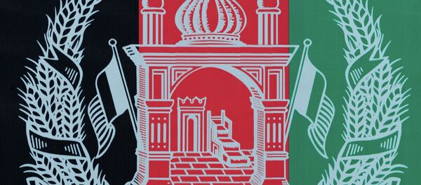 افغانستان - اسپوتنیک افغانستان  