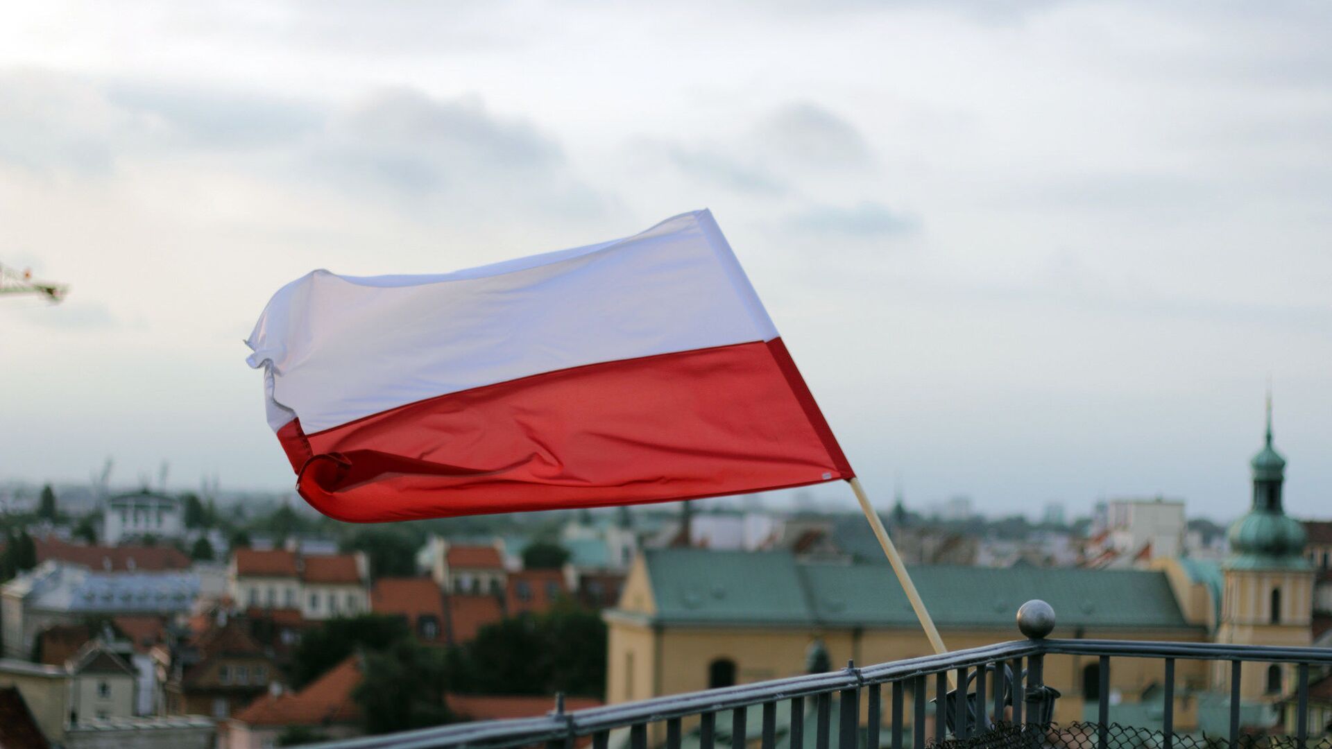Польский флаг - اسپوتنیک افغانستان  , 1920, 08.04.2022