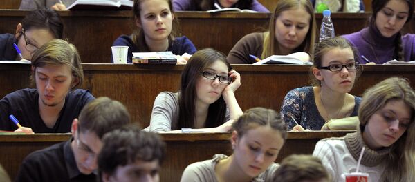Faculty of Biology of Moscow State University - اسپوتنیک افغانستان  