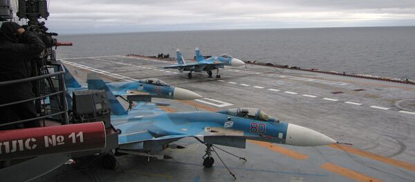 گروه ضربتی ناوگان هواپیمابر روسیه وارد دریای مدیترانه شد گروه ضربتی ناوگان هواپیمابر روسیه وارد دریای مدیترانه شد - اسپوتنیک افغانستان