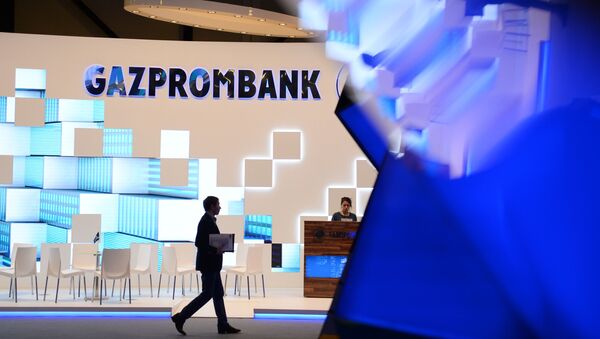 Стенд Газпромбанка в ЭкспоФорум перед открытием XX Санкт-Петербургского международного экономического форума - اسپوتنیک افغانستان  