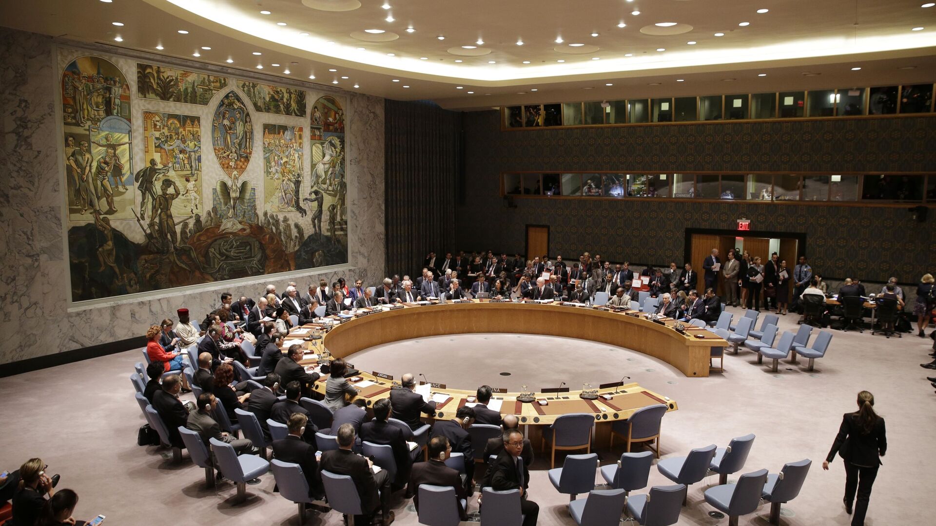 Заседание Совета безопасности ООН в Нью-Йорке - اسپوتنیک افغانستان  , 1920, 20.08.2022