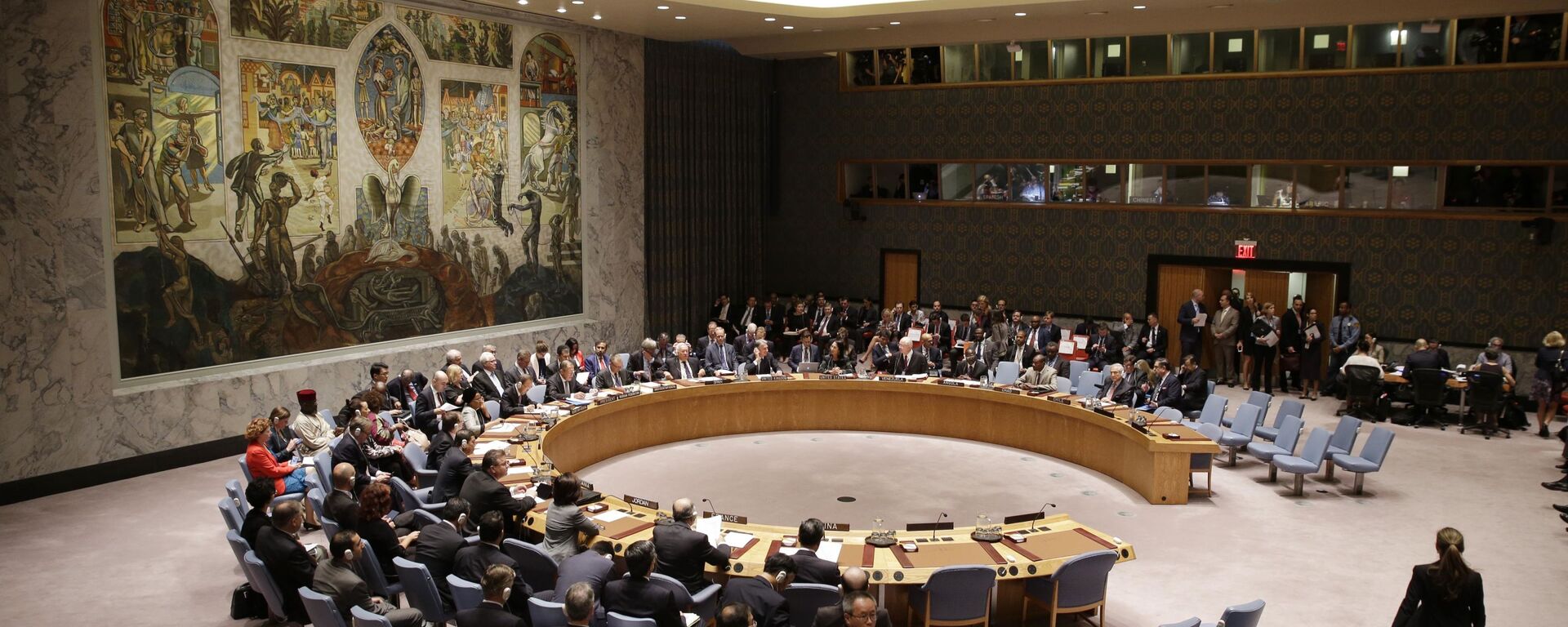 Заседание Совета безопасности ООН в Нью-Йорке - اسپوتنیک افغانستان  , 1920, 30.01.2022