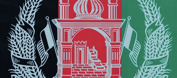 افغانستان افغانستان - اسپوتنیک افغانستان