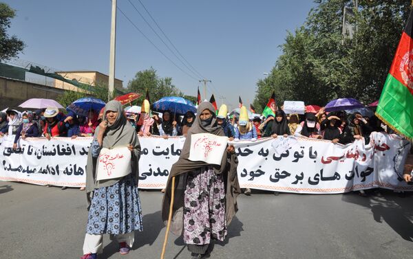 برگزاری تظاهرات مسالمت آمیز جنبش روشنایی - اسپوتنیک افغانستان  