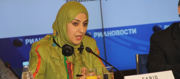 ناهید فرید ناهید فرید - اسپوتنیک افغانستان