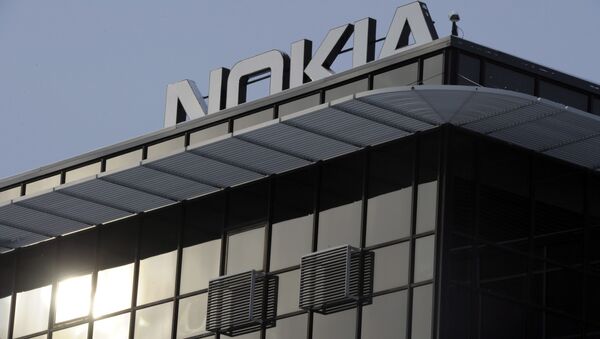Nokia - اسپوتنیک افغانستان  