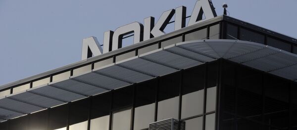 Nokia Nokia - اسپوتنیک افغانستان