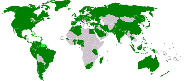 International Chamber of Commerce (ICC) International Chamber of Commerce (ICC) - اسپوتنیک افغانستان