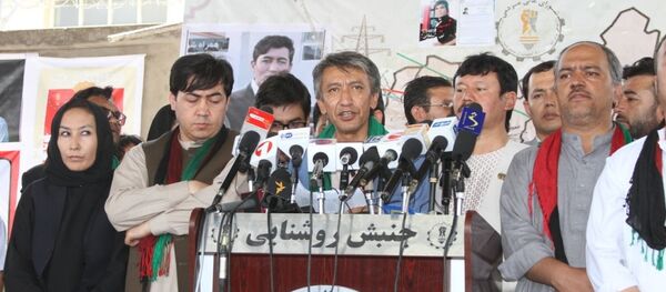 جنبش روشنایی خواستار تحقیق بینالمللی در مورد حادثه روزشنبه شد جنبش روشنایی خواستار تحقیق بینالمللی در مورد حادثه روزشنبه شد - اسپوتنیک افغانستان