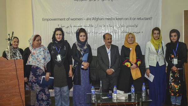 ارزیابی نقش رسانه‌ها در توانمندسازی زنان در بدخشان - اسپوتنیک افغانستان  