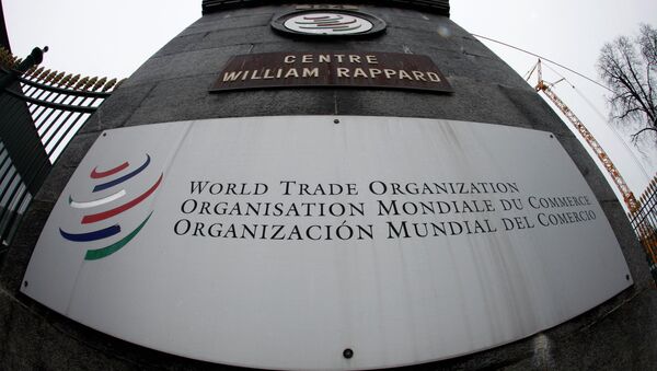 World Trade Organization (WTO) logo - اسپوتنیک افغانستان  