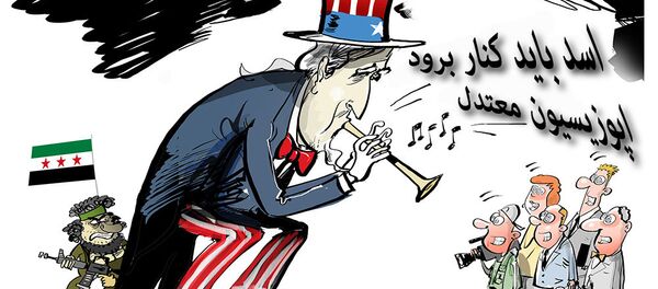 سلاح شیمیایی در حلب سلاح شیمیایی در حلب - اسپوتنیک افغانستان